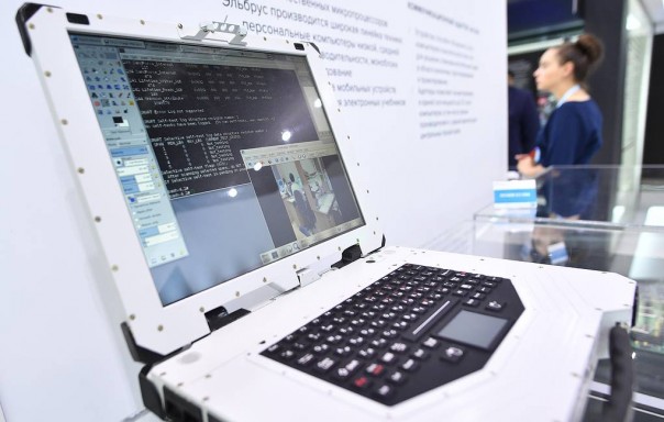 РЖД планируют закупить 15 тыс. компьютеров с российским процессором «Эльбрус»