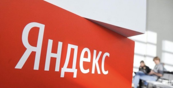 Как Яндекс борется со стабильностью рубля