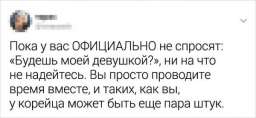 Девушки поведали об отношениях с парнями разных национальностей