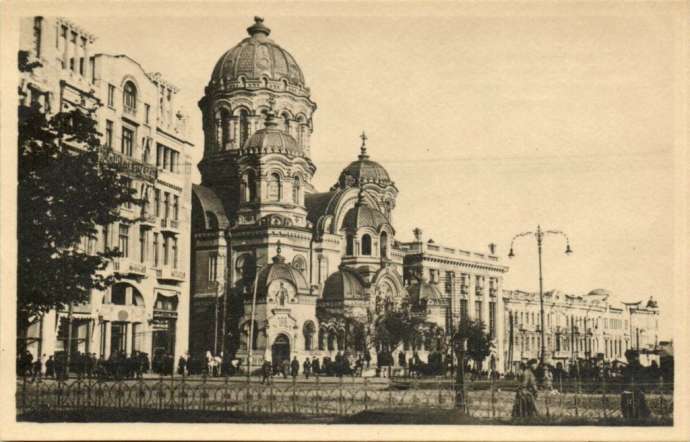 Харьков под немецкой оккупацией в 1918 году