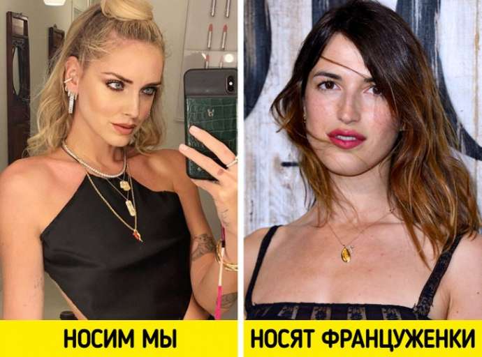 Женская Одежда Стиль Отзывы