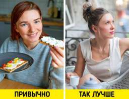 Как взбодриться и повысить продуктивность, даже если дел невпроворот