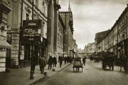 Облик Москвы в старинных фотографиях 1920-годов