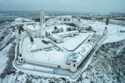 Тобольск: на перекрёстке эпох, культур и цивилизаций