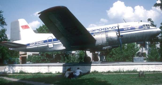 «К полетам не годен»: что в СССР делали со списанными самолетами