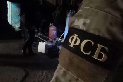 В России раскрыли ячейку религиозных экстремистов