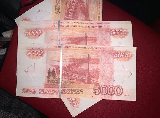 Мошенники внесли в банкоматы Сбербанка «билеты банка Сувенир» почти на 3 млн рублей