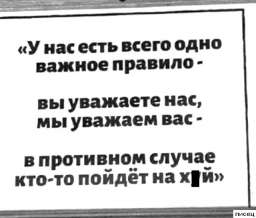 Кратко, чётко и понятно. У меня будет разрыв живота!