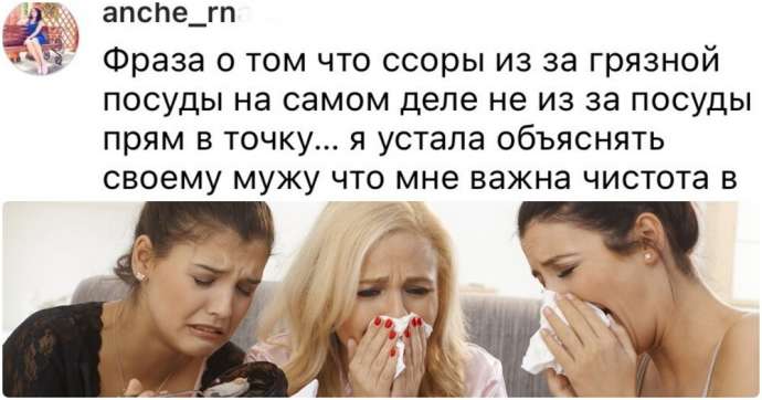 «Я думала, что все мужчины как мой отец»: женщины рассказали о заблуждениях про отношения, которые поняли только повзрослев