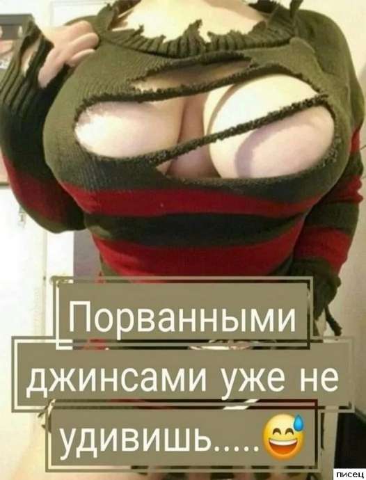 Все приколы Октября. Жмите Лайк!