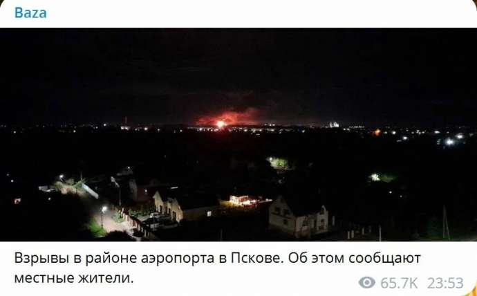 Удары возмездия после атаки Mi-6 и Киева в России: бункер ГУР снова пропустил серию ударов?