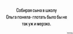 20 офигенных цитат, которые абсолютно в точку!