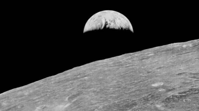 Луна может рассказать о происхождении жизни на Земле