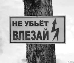 Кратко, чётко и абсолютно понятно. У меня будет разрыв живота!