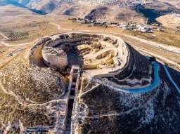 Древняя крепость Иродиум