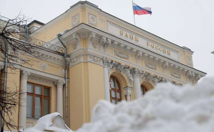 Аналитики предсказали 5-ое подряд повышение ключевой ставки ЦБ