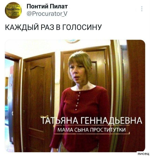 Зимние приколы из социальных сетей