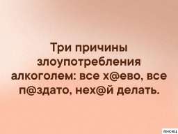 17 великолепных цитат, которые абсолютно в точку!