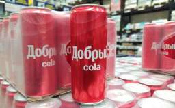 «Добрый» заменил Coca-Cola в числе самых популярных в России брендов