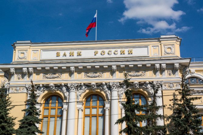 Почему Центробанк так и не начал работать на Россию?