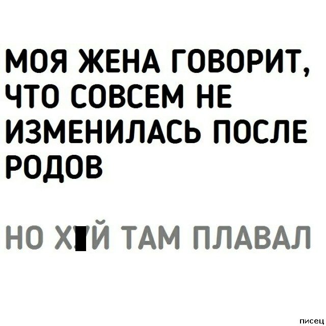 18 великолепных цитат, которые действительно в точку!