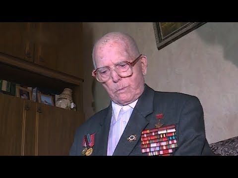 103-летний ветеран ВОВ и его «золотая звезда». К 75-летию Великой Победы