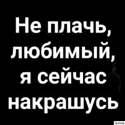 18 изумительных цитат, которые прямо в точку!