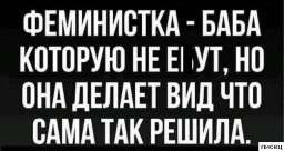 20 шикарных цитат, которые абсолютно в точку!