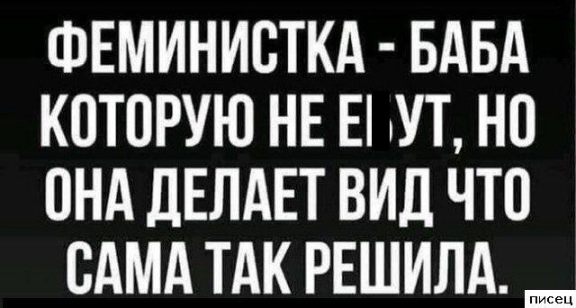 20 шикарных цитат, которые абсолютно в точку!