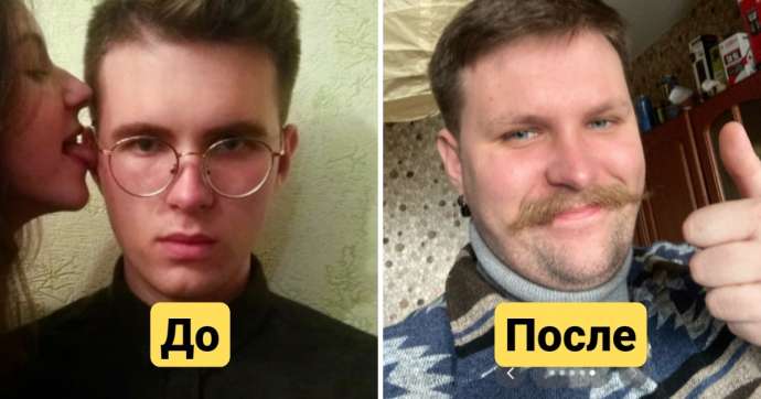 14 парней, которые поддержали новый тренд в TikTok, показав, как взросление нещадно повлияло на их внешность