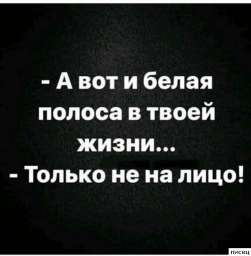 16 отличнейших цитат, которые действительно в точку!