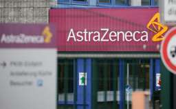 AstraZeneca оспаривает патент на аналог своего лекарства от рака «Тагриссо»