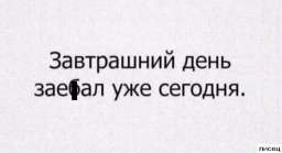 20 изумительных цитат, которые абсолютно в точку!