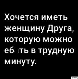 16 офигенных цитат, которые абсолютно в точку!