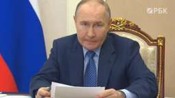 «Чего так мало?». Путин оценил выплаты пострадавшим от паводков