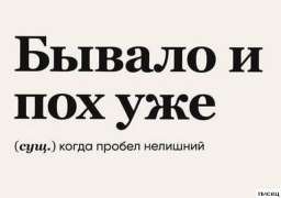 17 изумительных цитат, которые абсолютно в точку!