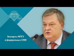 Е.Ю.Спицын. «О полянах, Калите и депутате в колпаке»