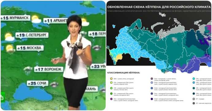 Приметы о летней погоде из разных стран, которые предсказывают будущее