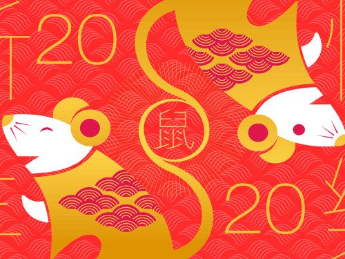 Приметы и традиции Китайского Нового года на 25 января 2020 года