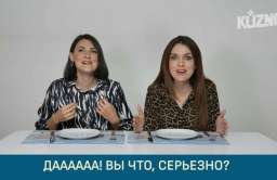 Видео: итальянцы пробуют продукты из Италии и России