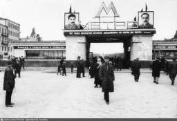 Суровые правила для первых пассажиров Московского метро в 1935 году