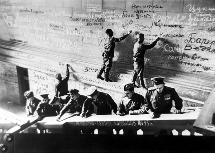 Что немцы сделали с надписями советских солдат на Рейхстаге