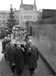 Советская Москва в 1968 году