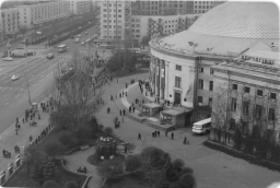 Фотопрогулка по городам СССР. Смотрим!