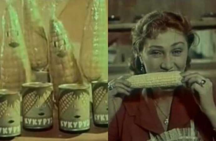Первая телевизионная реклама в СССР