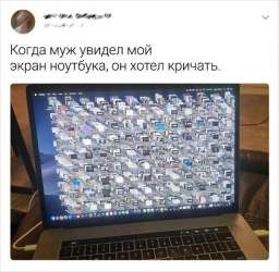 Девушки пишут