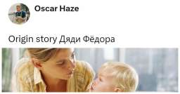 Сюсюкать или вещать по-взрослому: пользователи схлестнулись в споре по вопросу обращения с детьми