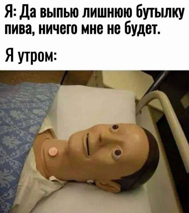 Прикольные фотографии на среду