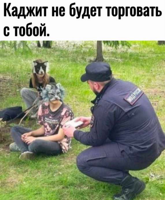 Прикольные фотографии на четверг