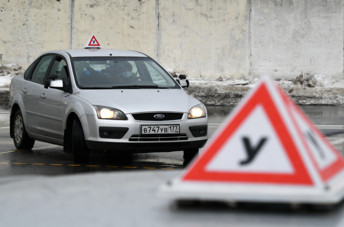 В России изменился порядок сдачи экзамена на водительские права